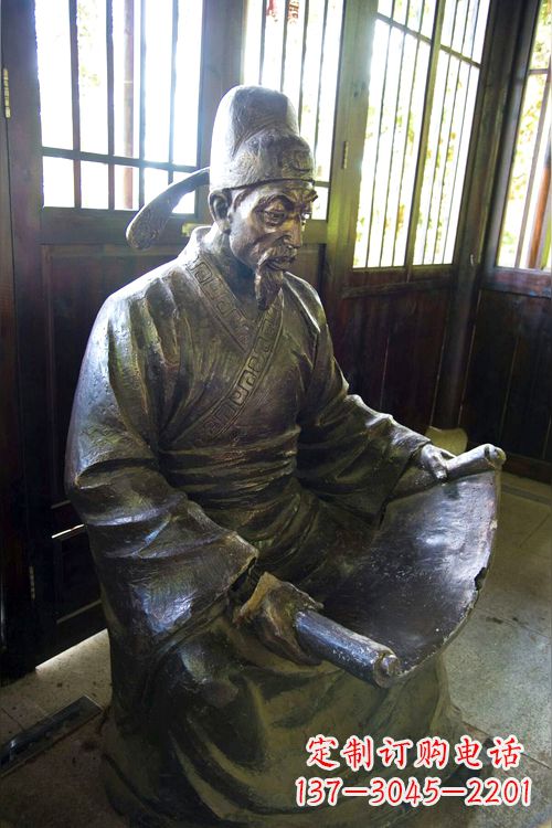 内蒙古中国历史名人唐朝著名书法家欧阳询读书雕塑