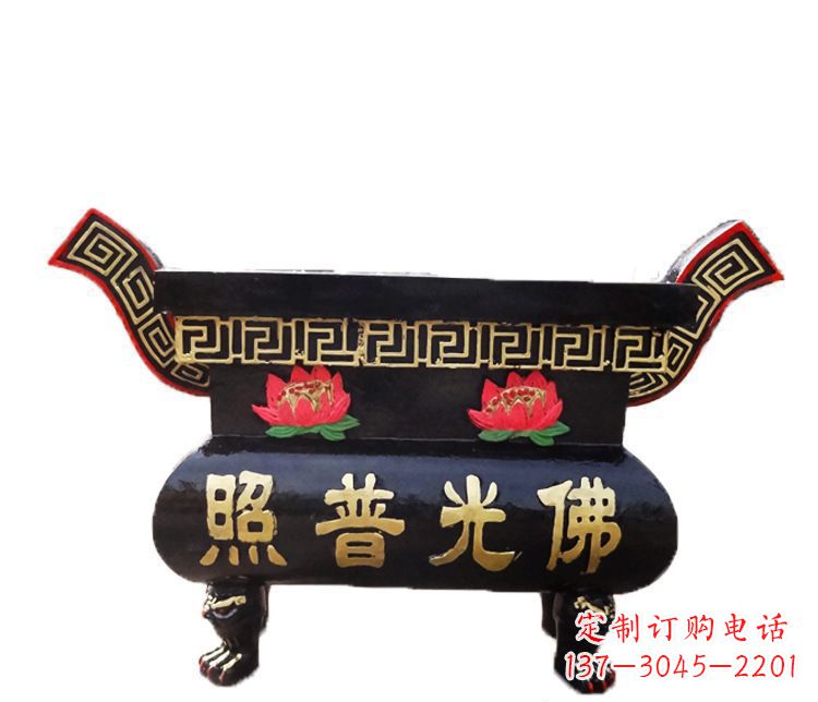 内蒙古铸铜佛光普照香炉