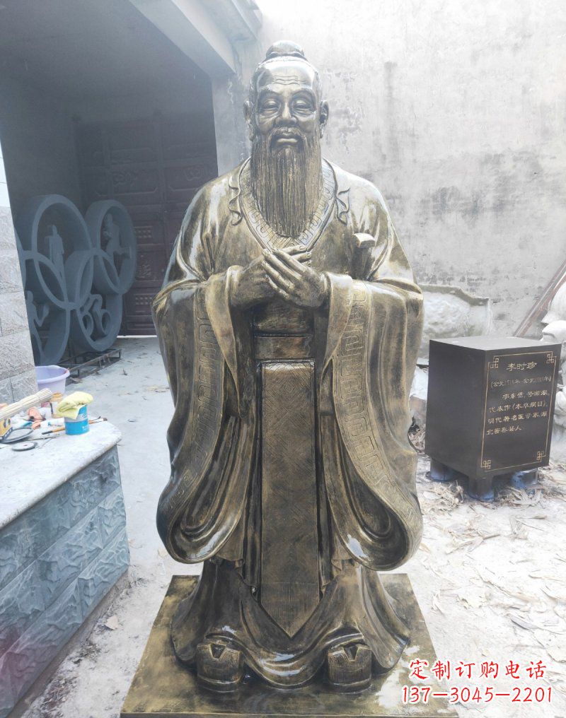 内蒙古铸铜古代名人孔子雕塑