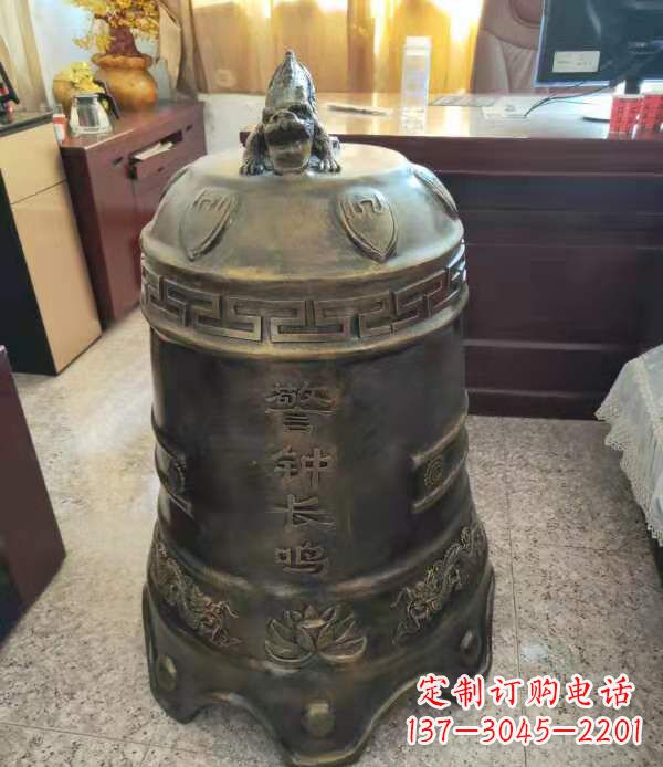 内蒙古铸铜警钟长鸣铜铜钟