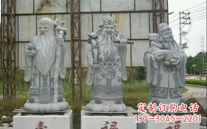 内蒙古宗教庙宇大理石福禄寿雕塑